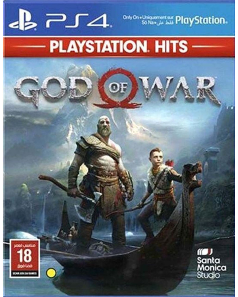 God Of War