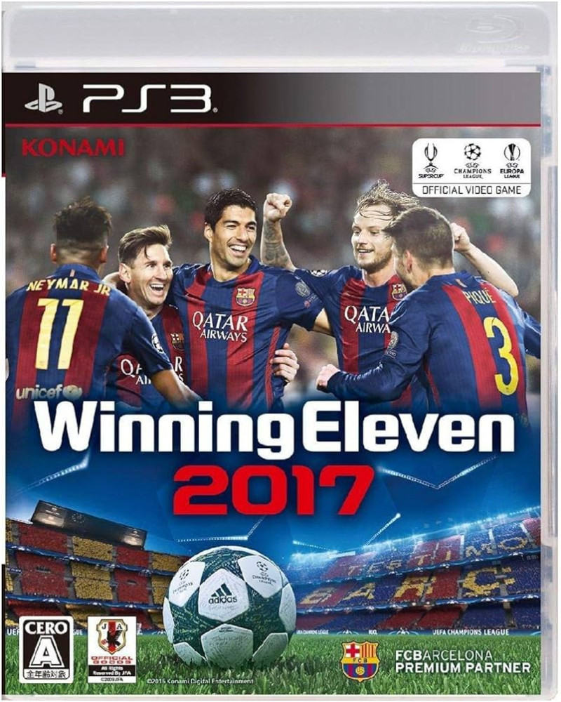 Winning Eleven 2017