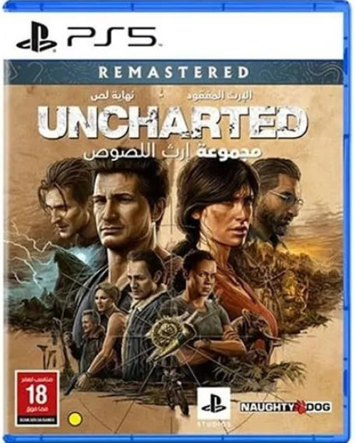 UNCHARTED