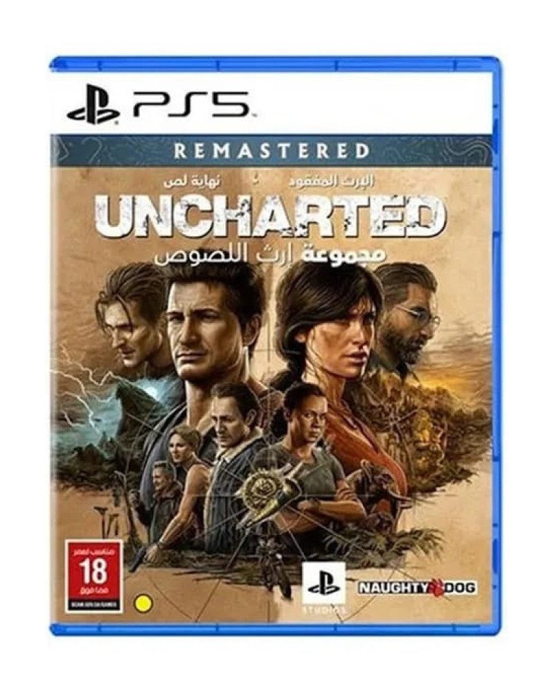 UNCHARTED