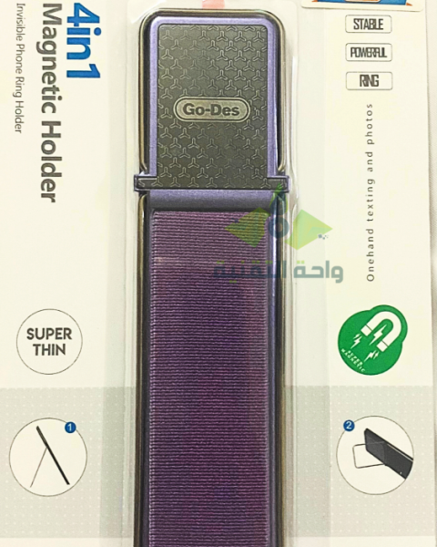 Magnetic Stand for Smartphones GO-DES GD-G086,