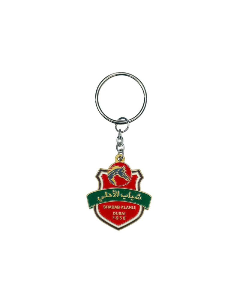 Logo SHABAB ALAHLI CLUB Keychain