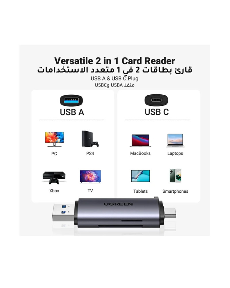 SD Card Reader USB 3.0 / USB C OTG Dual Slot Memory Card Adapter Compatible with UHS-I, Micro SD, SD, SDXC, SDHC, Micro SDXC, Micro SDHC, MMC Aluminum