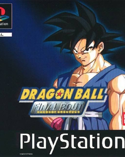 dragon_ball_gt_final_bout